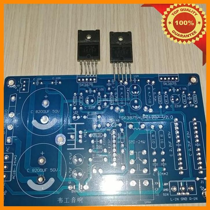 [bak] pcb chip amp sk18752 paket pcb+ sk18752