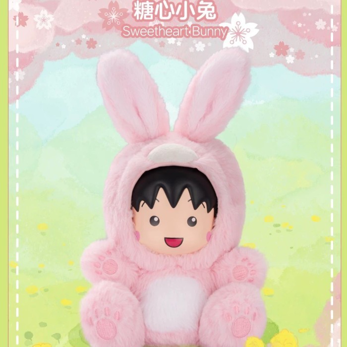 Chibi Maruko Chan Plush Doll Blindbox Original / Kado Boneka Birthday Natal / Gift Blind Box / Gacha