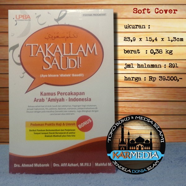 Takallam Saudi kamus Percakapan Arab Amiyah Indonesia Karmedia