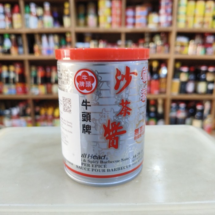 

Bull Head Hot & Spicy Bbq Sauce/ Barbeque Sauce 250Gr