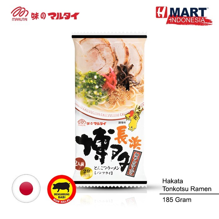 

Marutai Hakata Tonkotsu Ramen 185G
