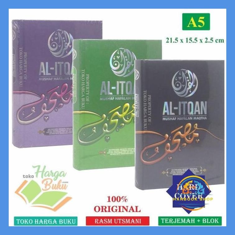 MUSHAF AL-QURAN UTSMANI TAJWID WARNA A5 - HILAL MEDIA
