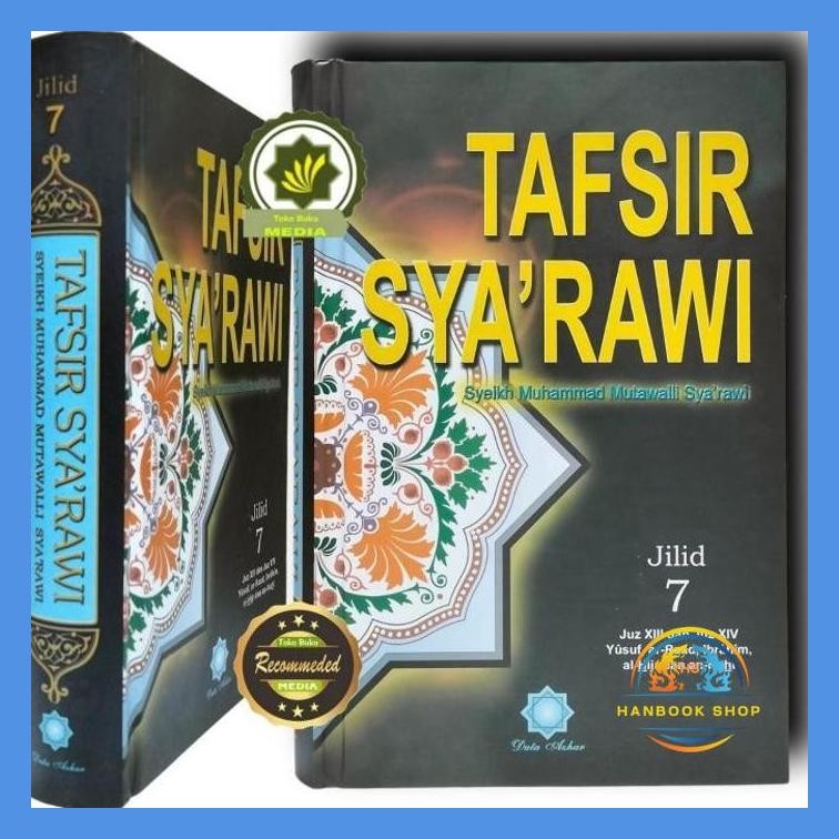 BUKU TAFSIR SYA'RAWI SYARAWI TERJEMAHAN JILID 7 TUJUH