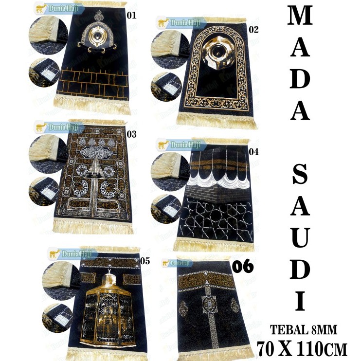 SAJADAH MADA KISWAH TEBAL 8 MM ASLI SAUDI MADINAH HARAMAIN KABAH KISWA