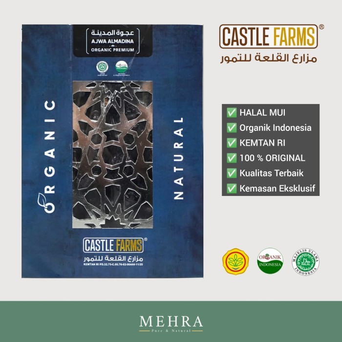 

Kurma Ajwa Madinah Castle Farms Premium Organic / Medina / Nabi 1 Kg