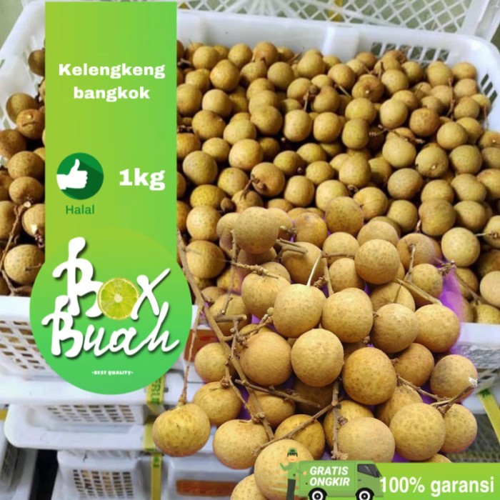 KELENGKENG BANGKOK MANIS 1 KERANJANG