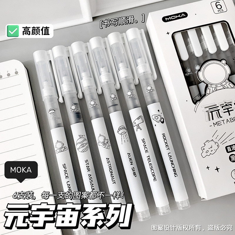 

Promo 1 Pak Berisi 6 Pulpen Gel Kartun/Pena Gel Mekanik Pola Lucu Diskon