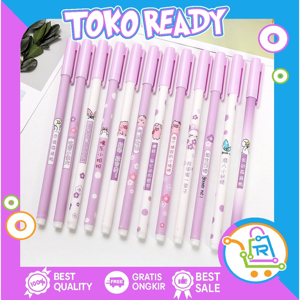 Promo Tokoready Pulpen Gel Motif Ungu / Pulpen Korea Pelajar & Kantor / Pulpen Aesthetic / Pena Gel