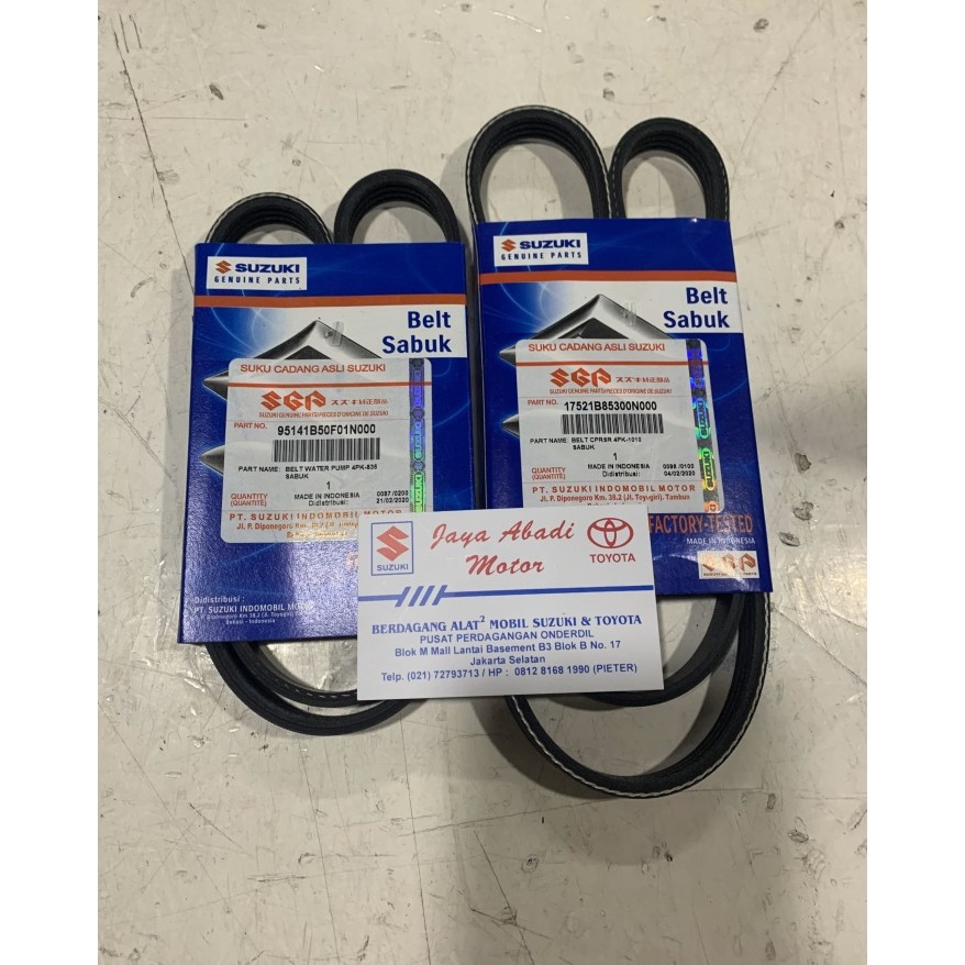 Fan belt aerio / baleno next-g original SGP