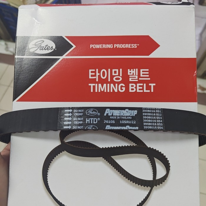 Timing belt Hyundai Getz 1.4