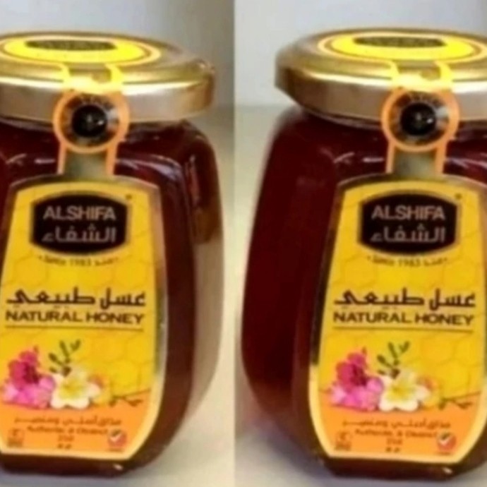 

Madu Al Shifa 1Kg / Madu Al-Shifa 1000 Gram / Madu Al Sifa