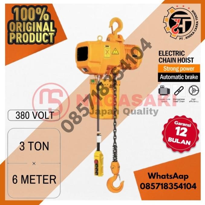 

Ready Electric chain hoist 3 ton x 6 meter NAGASAKI JAPAN QUALITY