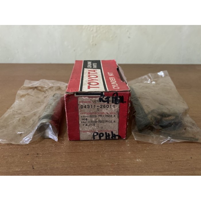 CM Clutch Master Kit Kopling Atas Hiace Tua Old 1972 TOYOTA GENUINE