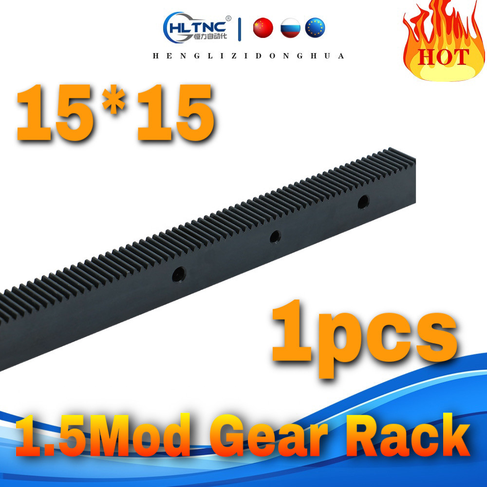 LAKO 1pcs 1.5Mod 15*15  45#steel width 15mm height 15mm Gear rack Precision cnc rack straight teeth 