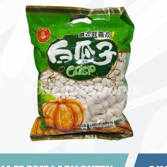 

Uaci Putih Uaci Aci Labu Pumeed 250Gr 1 G