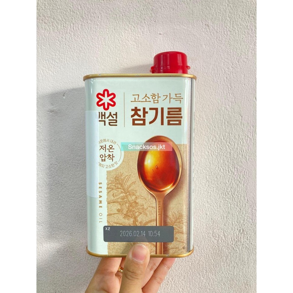 

[500ML] BEKSUL 100% MINYAK WIJEN SESAME OIL KOREA