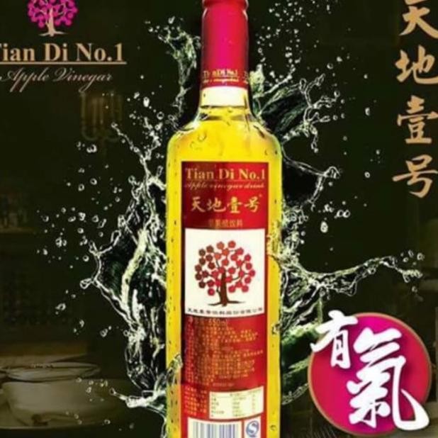 

Vinegar Tian Di Cua Apel Tian Di 650Ml