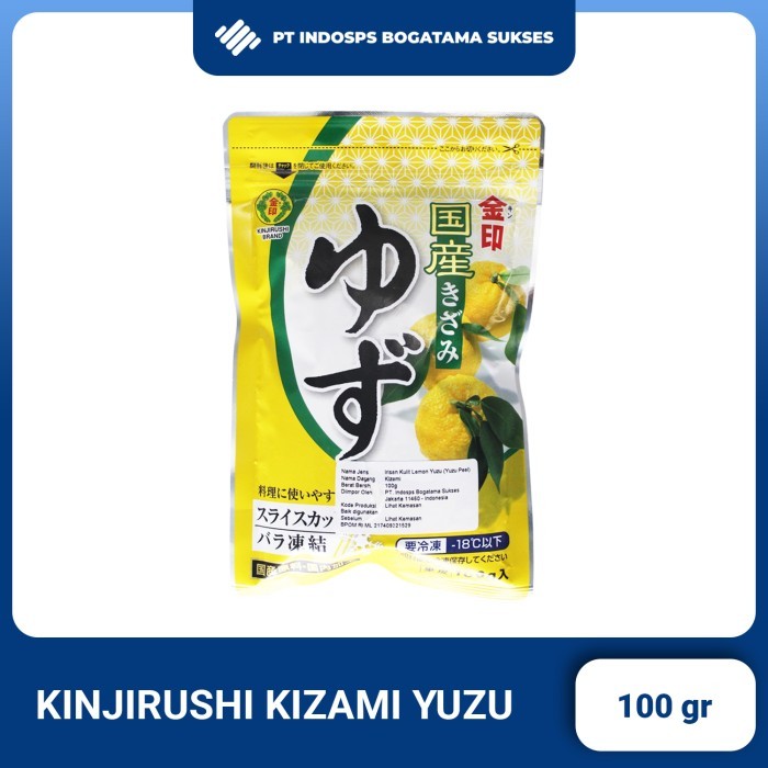 

TERBARU! Kinjirushi Kizami Yuzu Jeruk Jepang Parut Acar Jeruk