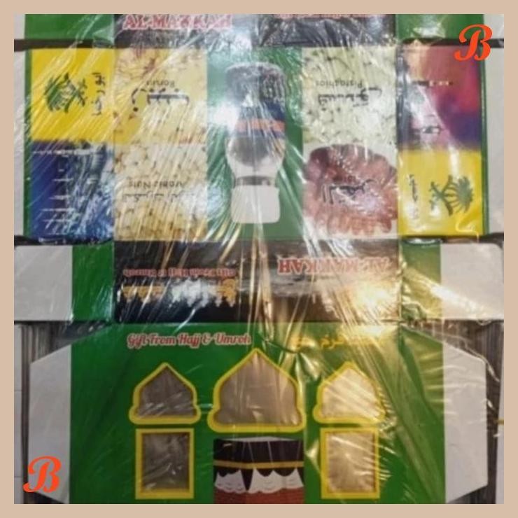 

| KR | KARDUS KOOSNG GIFTFROM OLEH OLEH HAJI DAN UMROH MURAH ISI 50 PCS