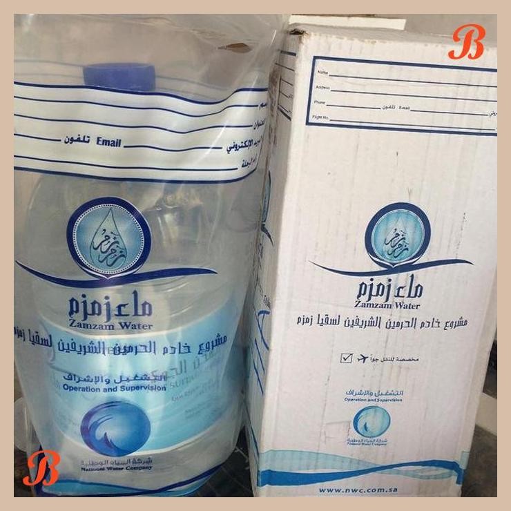 

| KR | AIR ZAM ZAM 5 LITER/ ZAM ZAM BARCODE ORI/ ZAM ZAM WATER