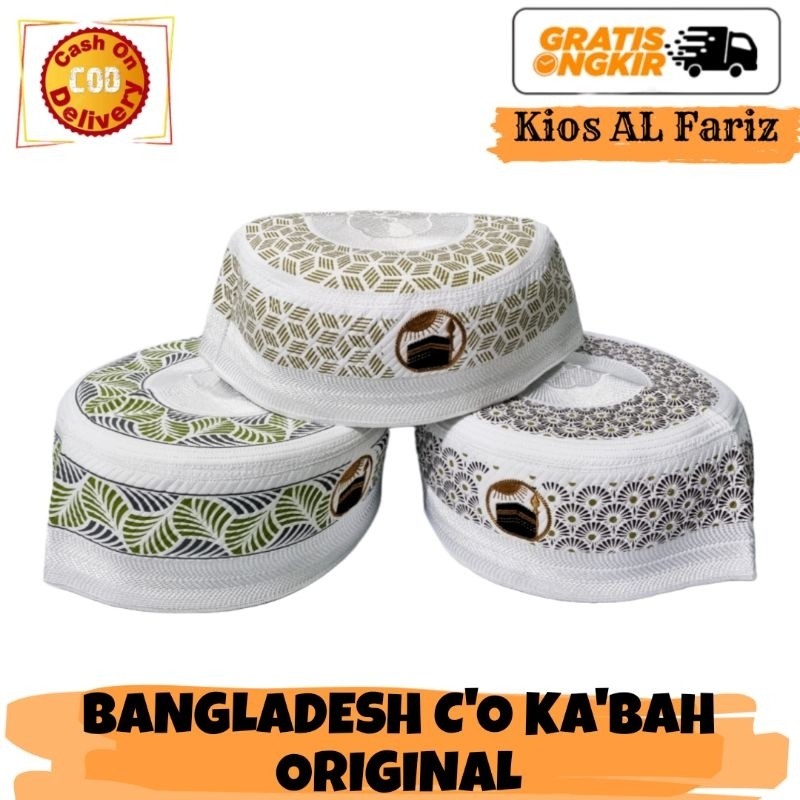 Peci BANGLADESH ORIGINAL MOTIF CO KA'BAH , Peci Haji Bangladesh Ori Kabah , Kopiah Bangladesh Kabah 