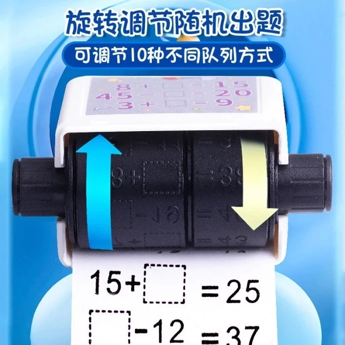 

Math Scroll Edukasi Anak Stempel Soal Matematika Best Seller G5G7 Mainan Edukatif raxo