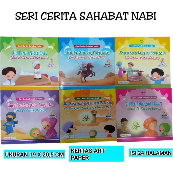 

Buku Cerita Sahabat Nabi Full Colour Art Paper (Paket 6 Buku)