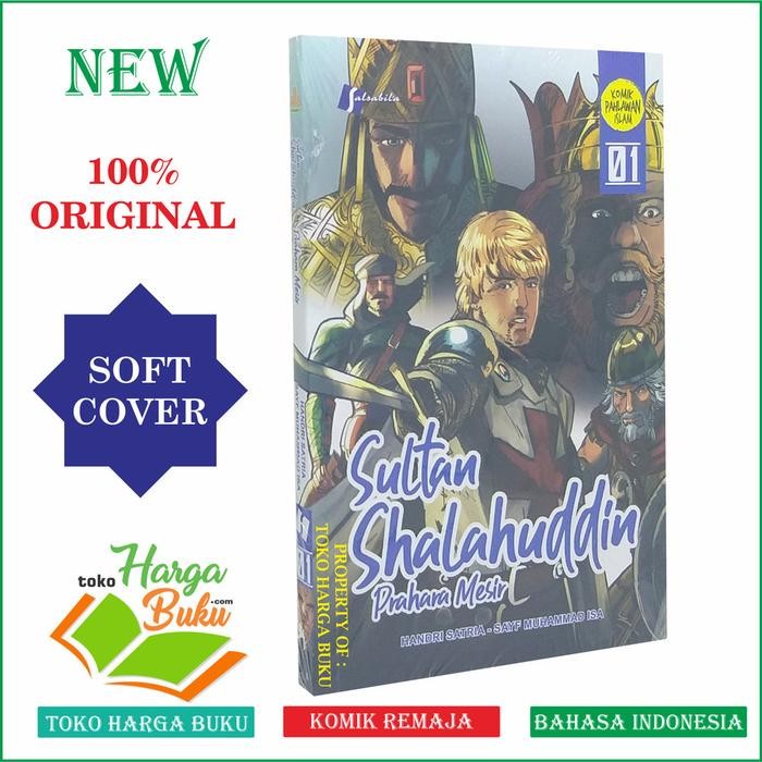 

Paket 4 Buku Komik Sultan Shalahuddin Al-Ayyubi Seri 1 2 3 4 Pahlawan Islam Buku Anak Penerbit