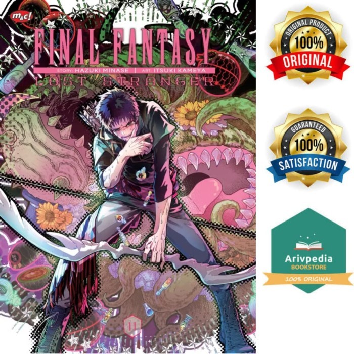 

Final Fantasy Lost Stranger 11 By Hazuki Minase