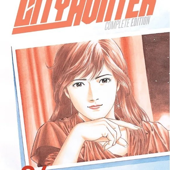 

Komik Manga : Akasha : City Hunter - Complete Edition 24