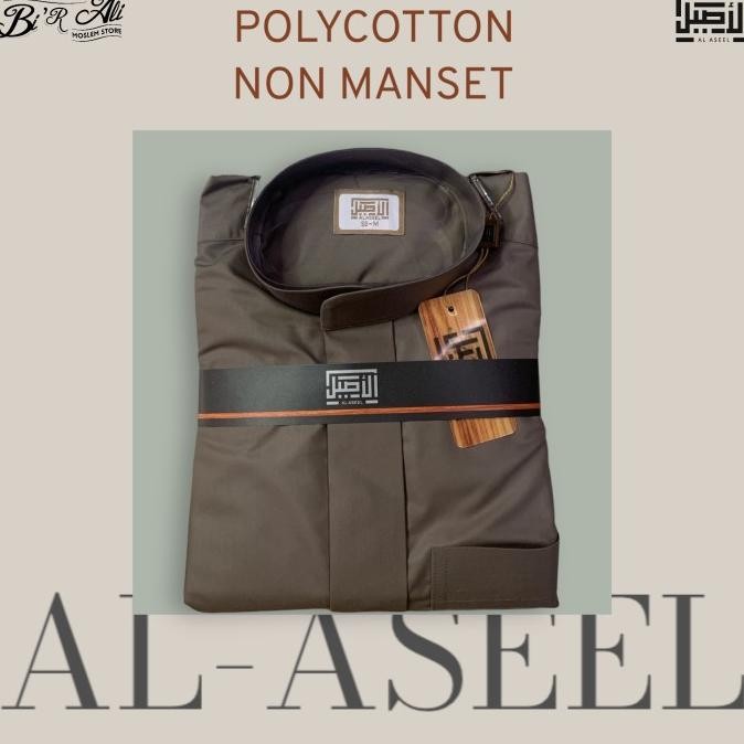 Super Murah, [Tanpa Box] Jubah Al Aseel Premium Dewasa Non Manset Import Arab Saudi