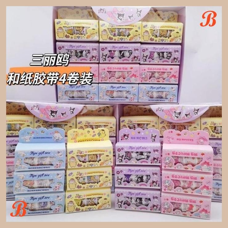 

| KK | WASHI TAPE STICKER SET MOTIF SANRIO KUROMI ISI 4 WASHI/ PACK CUTE DECO
