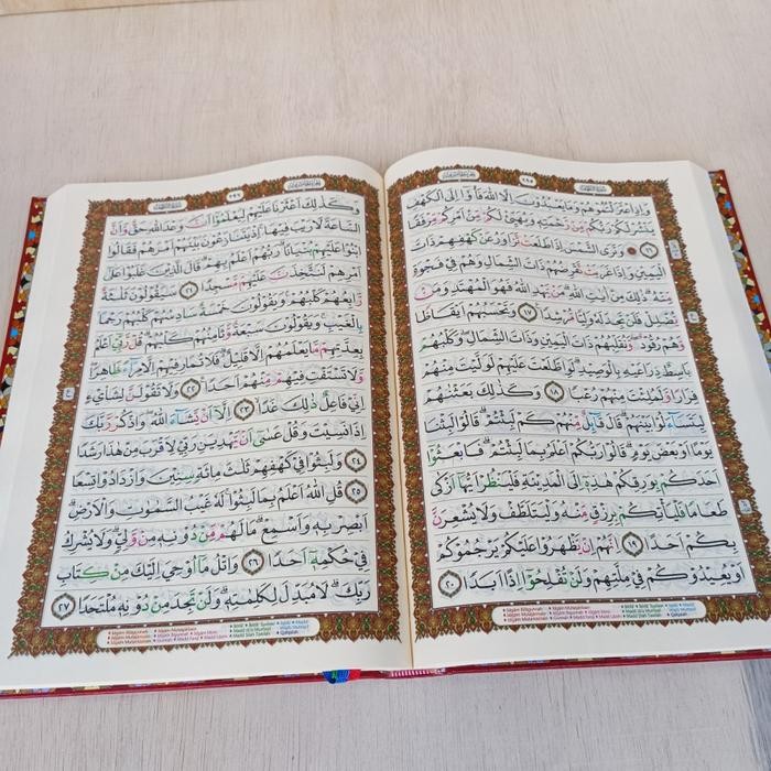 

Al Quran As Samad A5, Alquran As-Samad Tajwid Warna Non Terjemah