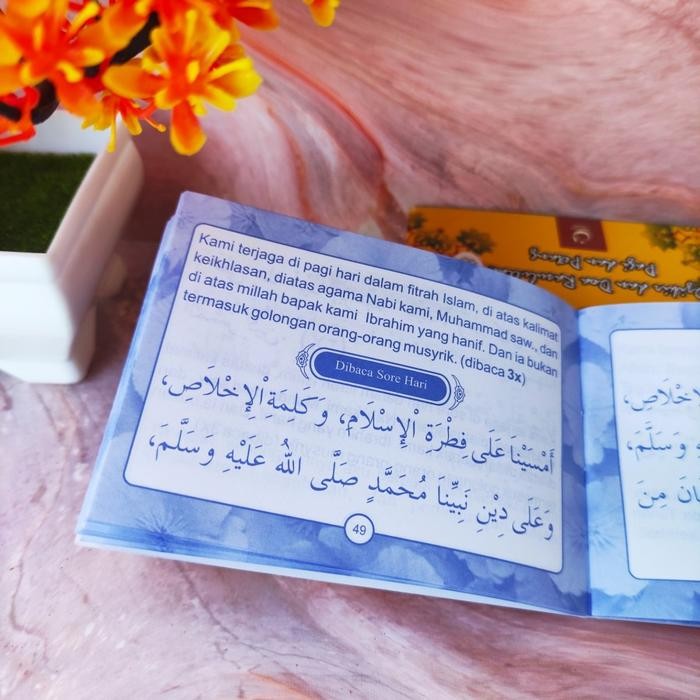 

Al Matsurat - Dzikir Pagi Petang Hasan Al Banna Pustaka Nuun Quran