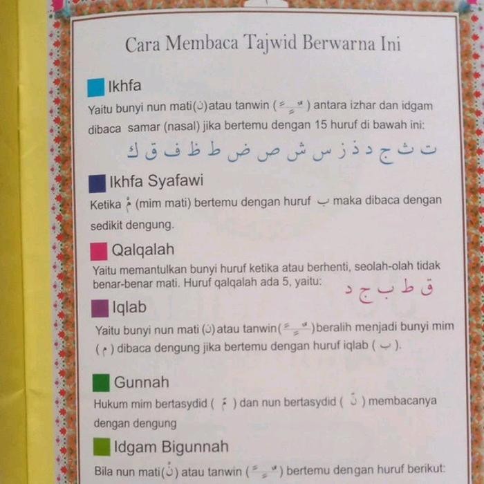 

Juz Amma Tajwid Warna A5 Pustaka Nuun Softcover