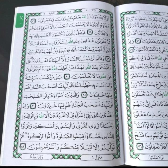 

Alquran Per Juz Utsmani 15 Baris A5 ( Juz 1-30 ) Cahaya Quran