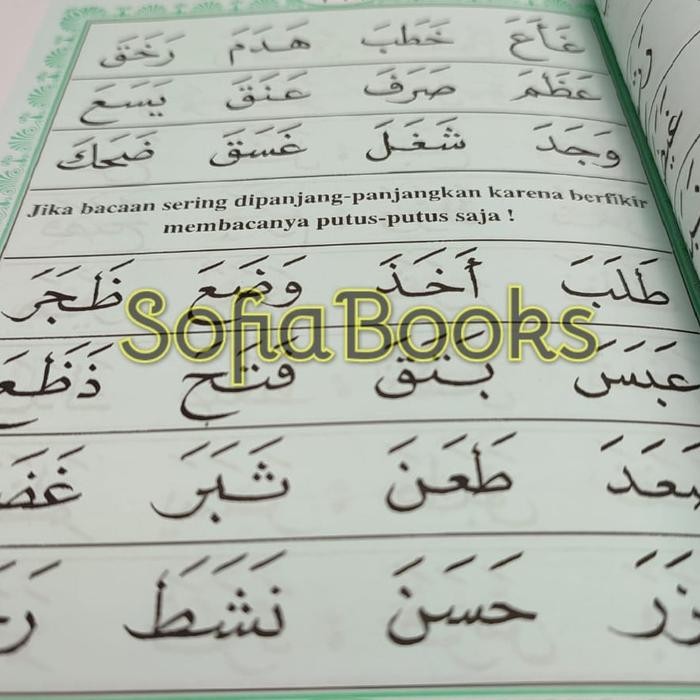 

Buku Iqro Bendel Besar Kertas Hvs Warna Original