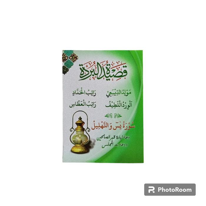 

Burdah - Maulid Diba - Ratib Haddad - Ratib Alattas - Yasin Tahlil - Doa Ziarah Ukuran Saku A6