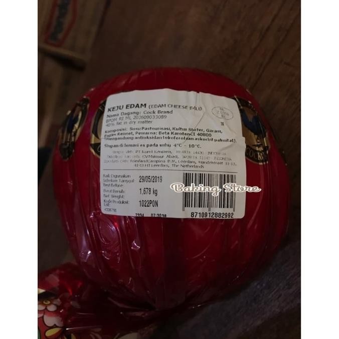 

KEJU EDAM AYAM MAS - COCK BRAND (EDAM CHEESE BALL) - SAMEDAY & INSTANT