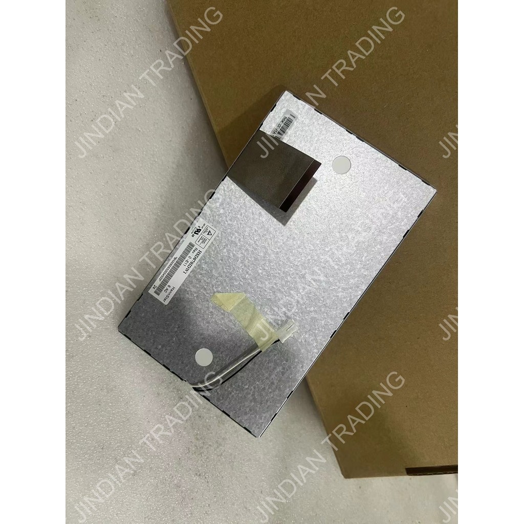 JENNAIRA  HSD070IDW1 800*480 100% tested 7 Inch LCD screen Display Panel For HannStar