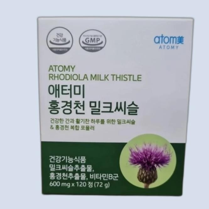 ATOMY RHODIOLA MILK AND THISTLE