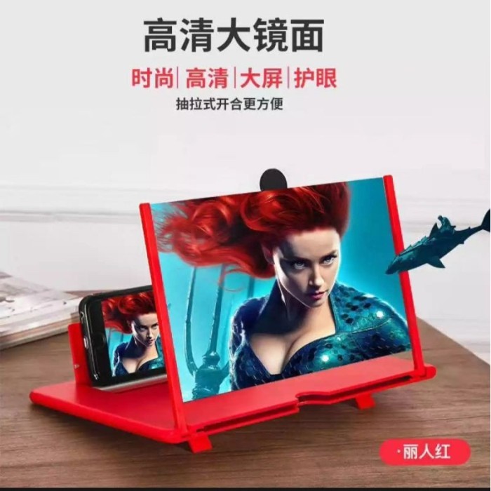 TERLARIS TERLARIS KACA PEMBESAR LAYAR HP / LAYAR PEMBESAR HP / PEMBESAR LAYAR HP / KACA PEMBESAR HP