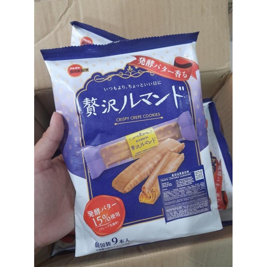 

Produk Terbaru !!! Bourbon Zeitaku Lumonde Cookies