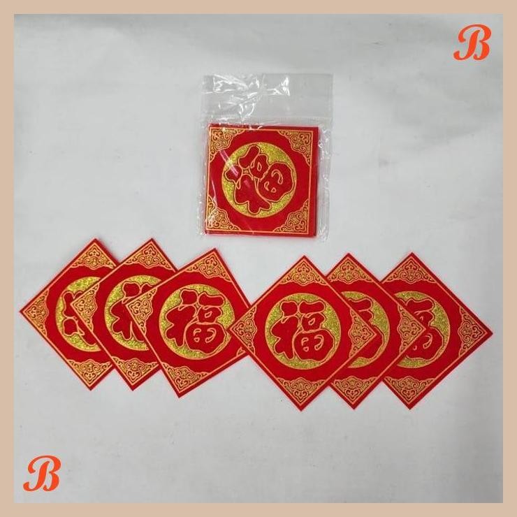 

| NS | STIKER FUK IMLEK TEMPELAN FU BOX KUE TOPLES KUKER IMLEK NASTAR MURAH