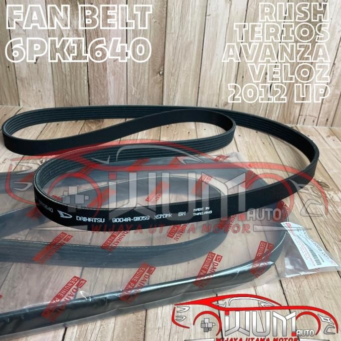 Fan Belt Van Belt Tali Kipas Avanza Veloz Rush Terios 2012 Up 6Pk1640 Teerlariss