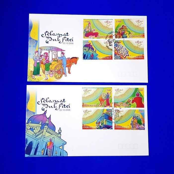 

Limited Perangko/Prangko INDONESIA. SHP set 2 lembar Selamat Idul Fitri Lebaran