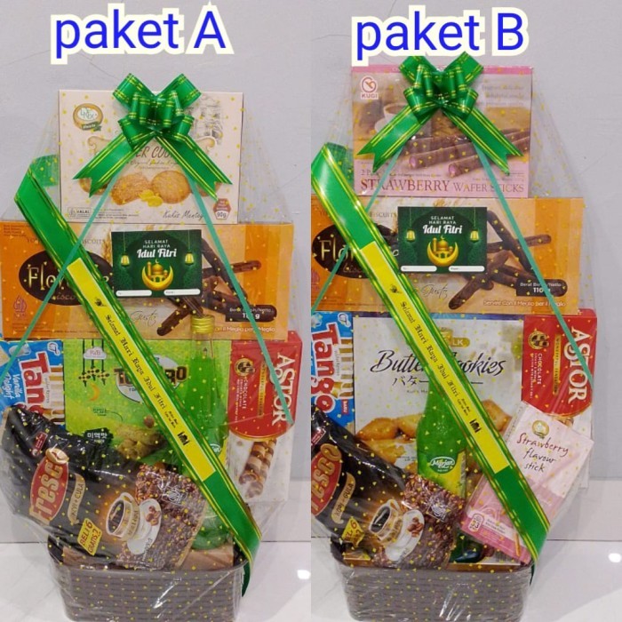 

New! paket parcel parsel ramadhan lebaran idul fitri - paket A Idul Fitri