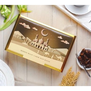 

New! terbaru dus box toples persegi kue kering lebaran idul fitri green 5 pc Idul Fitri