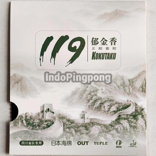 Tuttle 119 1.5 Kokutaku - Short Pips Bintik Serang Pendek