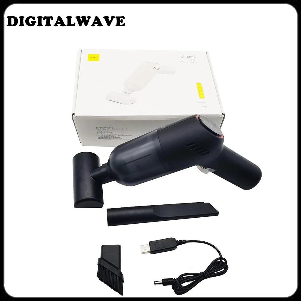 ARW Tufting DIY Vacuum Cleaner Handheld Cordless Powerful Suction For Tufting Gun Rug Tufting Carpet